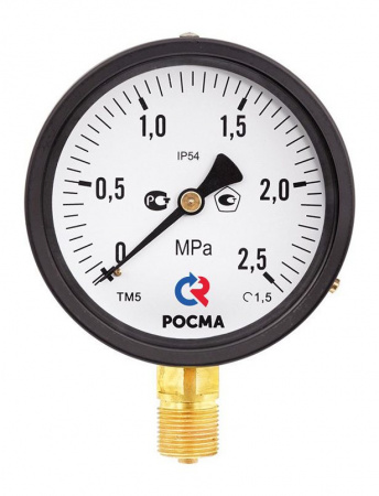 Мановакуумметр ТМВ-510 IP54 Armatel